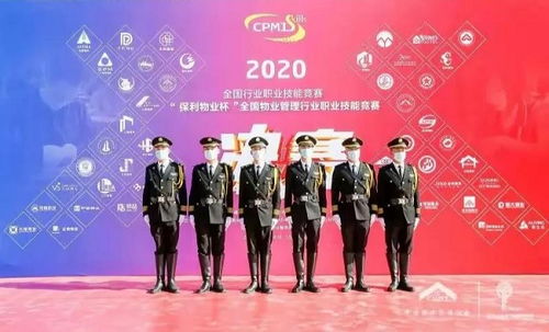 广告设计制作行业与地方市场动态观察