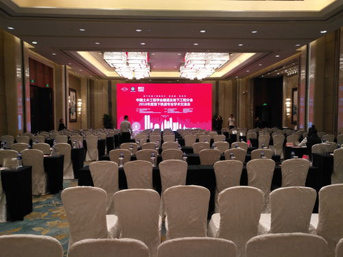 中国土木工程学会隧道及地下工程分会南昌会议圆满举行，专业化会务服务获好评