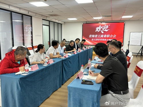 相聚万企共赢，携手共筑梦金秋——创意广告设计与制作服务